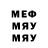 МЕТАДОН VHQ Riverin