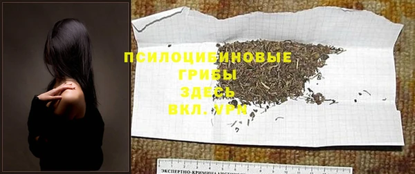 mix Магадан
