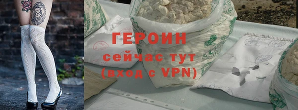 mix Магадан