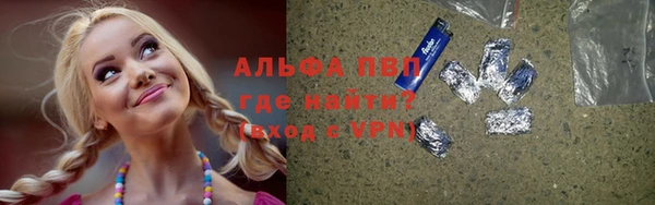mix Магадан