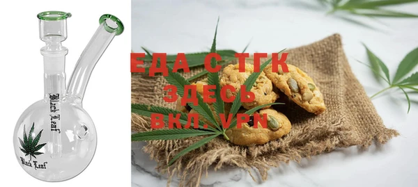 mix Магадан