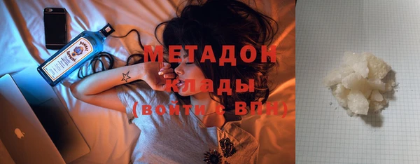дживик Магас
