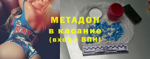 дживик Магас