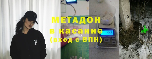 дживик Магас