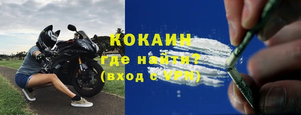 mix Магадан