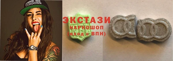 эйфоретик Майский