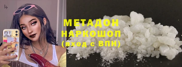 mix Магадан