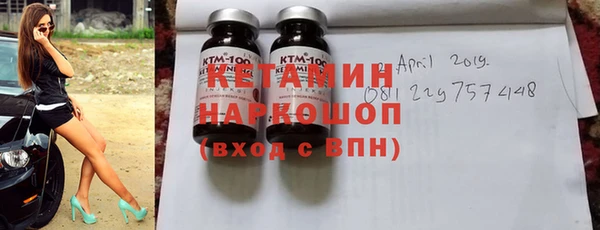 эйфоретик Майский