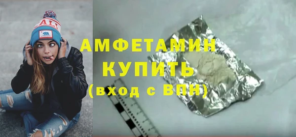 эйфоретик Майский