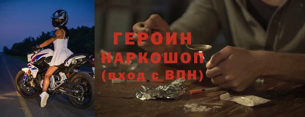 mix Магадан