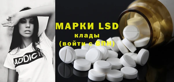 mix Магадан