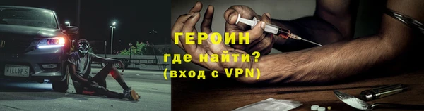 mix Магадан