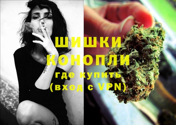 эйфоретик Майский
