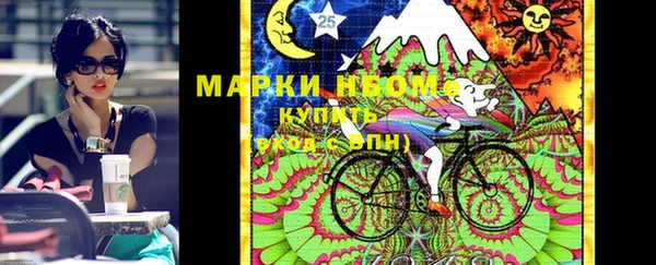 mix Магадан