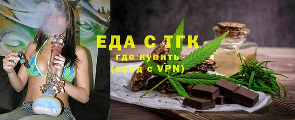 mix Магадан