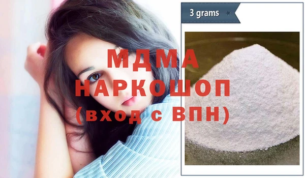 а пвп мука Уссурийск