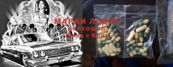 mix Магадан