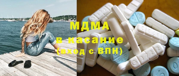 эйфоретик Майский