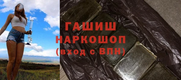 эйфоретик Майский