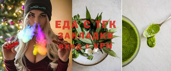 mix Магадан
