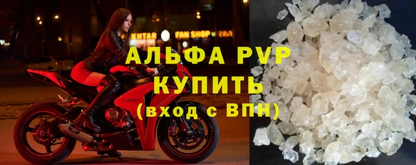 дживик Магас