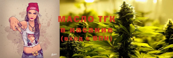 эйфоретик Майский
